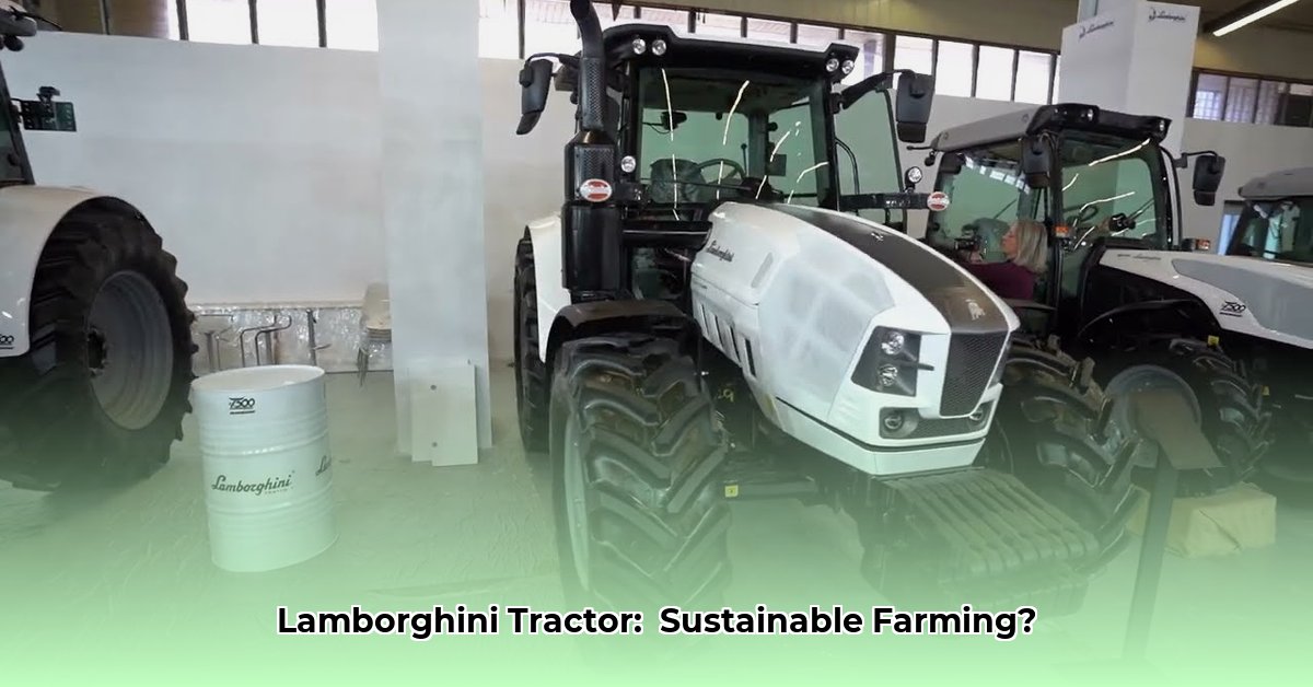 lamborghini-tractor-2023